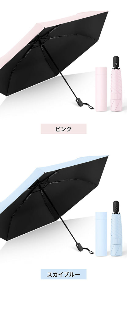 日傘 折りたたみ傘 折り畳み傘 折畳傘 雨傘 晴雨兼用 完全遮光 UVカット99％ UPF50+ 紫外線対策 遮熱 涼しい 自動開閉 ワンタッチ 軽量 超軽量 丈夫 6本骨 大きめ コンパクト 防水 撥水 速乾 濡れない レディース メンズ 男女兼用 かわいい 春 夏 梅雨