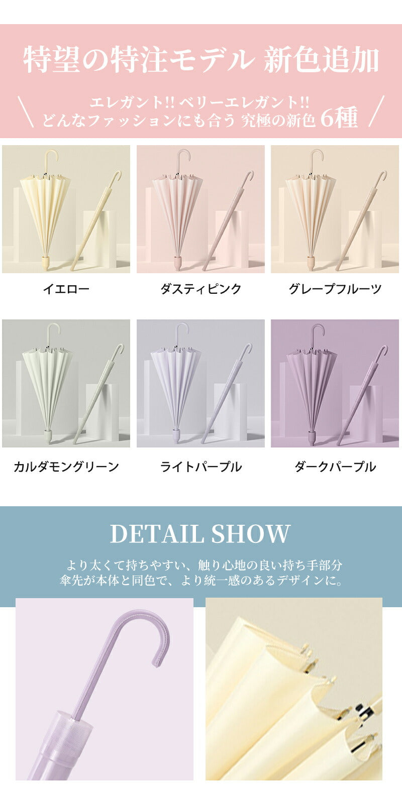 カバー付き 雨傘 レディース 長傘 カバー付き傘 16骨 8骨 ジャンプ傘 傘 メンズ コンパクト 傘 かさ 折りたたみ 風に強い 防水 車用傘 ワンタッチ 頑丈 丈夫 撥水 ギフト 傘カバー 16本骨 ジャンプ 長傘16骨 伸縮スライド 濡れない傘