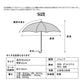 カバー付き 雨傘 レディース 長傘 カバー付き傘 16骨 8骨 ジャンプ傘 傘 メンズ コンパクト 傘 かさ 折りたたみ 風に強い 防水 車用傘 ワンタッチ 頑丈 丈夫 撥水 ギフト 傘カバー 16本骨 ジャンプ 長傘16骨 伸縮スライド 濡れない傘