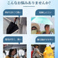 折りたたみ傘 軽量 日傘 晴雨兼用 UVカット レディース 折り畳み傘 メンズ 雨傘 遮熱層 超撥水 おしゃれ 軽い 遮熱 遮光 紫外線対策 可愛い 6本骨 グkasa-1015