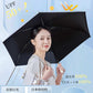 折りたたみ傘 軽量 日傘 晴雨兼用 UVカット レディース 折り畳み傘 メンズ 雨傘 遮熱層 超撥水 おしゃれ 軽い 遮熱 遮光 紫外線対策 可愛い 6本骨 グkasa-1015