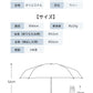 折りたたみ傘 軽量 日傘 晴雨兼用 UVカット レディース 折り畳み傘 メンズ 雨傘 遮熱層 超撥水 おしゃれ 軽い 遮熱 遮光 紫外線対策 可愛い 6本骨 グkasa-1015