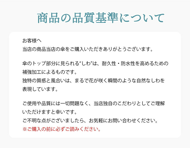傘 レディース 雨傘 おしゃれ 畳まない プレゼント 長傘 濡れない 車 メンズ 大人 日傘 アンブレラ 晴雨兼用 シンプル 無地 ギフト 16本骨 桜骨 シームレス かさ 長雨傘 女性 大きめ 軽量 かわいい 日傘用 きれいめ 上品 和風 耐風梅雨 丈夫撥水 超撥水