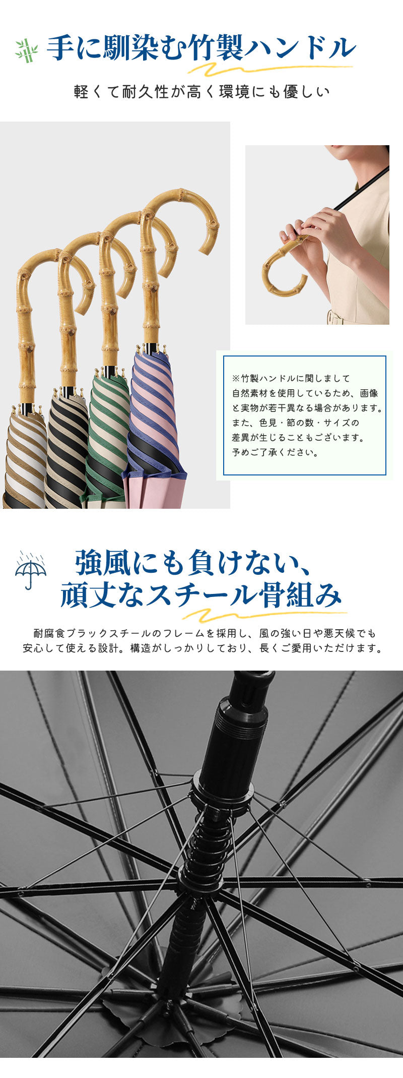 日傘 長傘 花びら傘 花びら日傘 遮光傘 レイングッズ 通勤 通学 視界良好 視認性 ギフト プレゼント