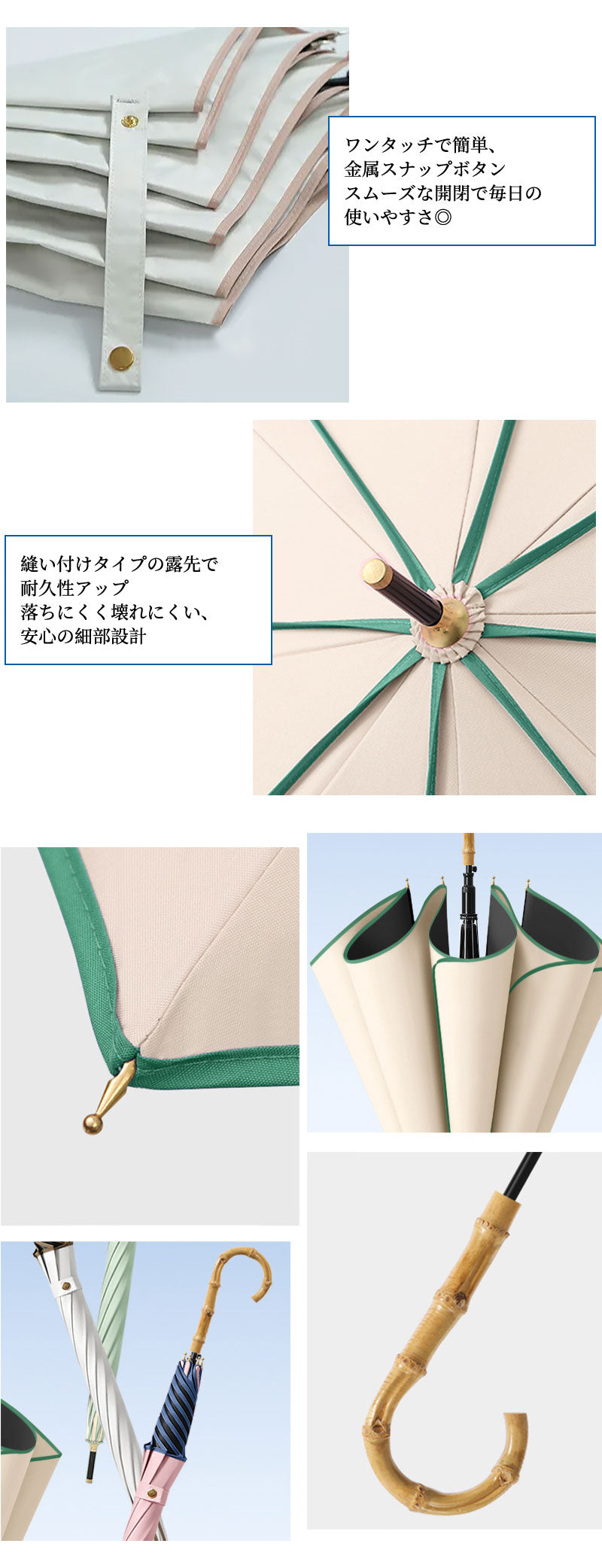 日傘 長傘 花びら傘 花びら日傘 遮光傘 レイングッズ 通勤 通学 視界良好 視認性 ギフト プレゼント