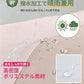 日傘 折りたたみ傘 折り畳み傘 折畳傘 雨傘 晴雨兼用 完全遮光 UVカット99％ UPF50+ 紫外線対策 遮熱 涼しい 自動開閉 ワンタッチ 軽量 超軽量 丈夫 6本骨 大きめ コンパクト 防水 撥水 速乾 濡れない レディース メンズ 男女兼用 かわいい 春 夏 梅雨