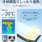 日傘 折りたたみ 完全遮光 晴雨兼用 折りたたみ傘 ペンシル傘 スリム コンパクト 超軽量 130g 軽量 遮光率100% UVカット100% 遮熱 涼しい 丈夫 風に強い 耐風 撥水 ホワイト レディース メンズ ユニセックス 子供 ランドセル対応 熱中症対策 ギフト 母の日