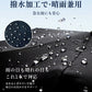 日傘 折りたたみ 完全遮光 晴雨兼用 折りたたみ傘 ペンシル傘 スリム コンパクト 超軽量 130g 軽量 遮光率100% UVカット100% 遮熱 涼しい 丈夫 風に強い 耐風 撥水 ホワイト レディース メンズ ユニセックス 子供 ランドセル対応 熱中症対策 ギフト 母の日