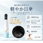 日傘 折りたたみ傘 折り畳み傘 折畳傘 雨傘 晴雨兼用 完全遮光 UVカット100％ UPF50+ 紫外線対策 遮熱 涼しい 自動開閉 ワンタッチ 軽量 超軽量 丈夫 6本骨 大きめ コンパクト 防水 撥水 速乾 濡れない レディース メンズ 男女兼用 かわいい 春 夏 梅雨