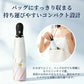 日傘 折りたたみ傘 折り畳み傘 折畳傘 雨傘 晴雨兼用 完全遮光 UVカット100％ UPF50+ 紫外線対策 遮熱 涼しい 自動開閉 ワンタッチ 軽量 超軽量 丈夫 6本骨 大きめ コンパクト 防水 撥水 速乾 濡れない レディース メンズ 男女兼用 かわいい 春 夏 梅雨