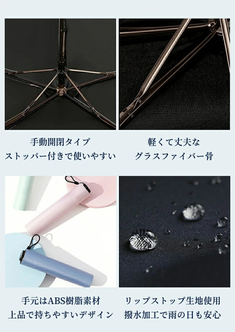 日傘 折りたたみ 完全遮光 晴雨兼用 折りたたみ傘 ペンシル傘 スリム コンパクト 超軽量 130g 軽量 遮光率100% UVカット100% 遮熱 涼しい 丈夫 風に強い 耐風 撥水 ホワイト レディース メンズ ユニセックス 子供 ランドセル対応 熱中症対策 ギフト 母の日