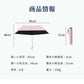 日傘 折りたたみ 完全遮光 晴雨兼用 折りたたみ傘 ペンシル傘 スリム コンパクト 超軽量 130g 軽量 遮光率100% UVカット100% 遮熱 涼しい 丈夫 風に強い 耐風 撥水 ホワイト レディース メンズ ユニセックス 子供 ランドセル対応 熱中症対策 ギフト 母の日