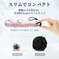 日傘 折りたたみ 完全遮光 晴雨兼用 折りたたみ傘 ペンシル傘 スリム コンパクト 超軽量 130g 軽量 遮光率100% UVカット100% 遮熱 涼しい 丈夫 風に強い 耐風 撥水 ホワイト レディース メンズ ユニセックス 子供 ランドセル対応 熱中症対策 ギフト 母の日