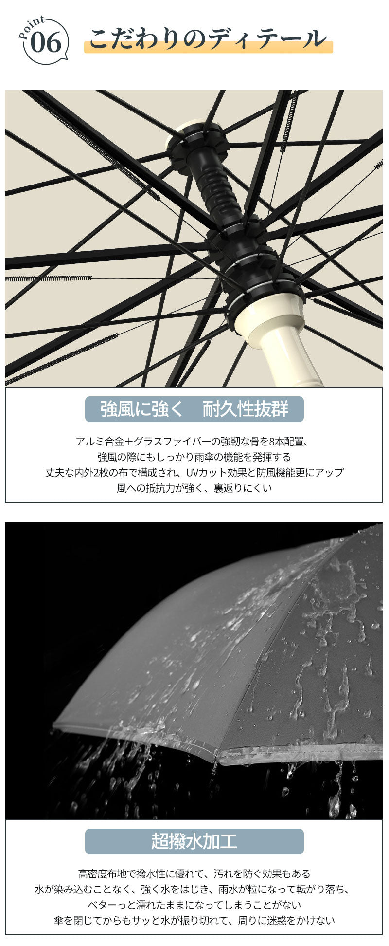 逆さ傘 傘 長傘 濡れない 逆さ さかさ傘 自動閉じ 車濡れない 車 おしゃれ さかさま傘 レディース ハンズフリー 送料無料 濡らさない 自立式 日傘 バス 電車 逆折り式 メンズ 逆さに開く 持ち手 C型 男女兼用傘 [特典付き]