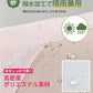 日傘 折りたたみ傘 折り畳み傘 折畳傘 雨傘 晴雨兼用 完全遮光 UVカット99％ UPF50+ 紫外線対策 遮熱 涼しい 自動開閉 ワンタッチ 軽量 超軽量 丈夫 6本骨 大きめ コンパクト 防水 撥水 速乾 濡れない レディース メンズ 男女兼用 かわいい 春 夏 梅雨
