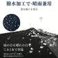 日傘 折りたたみ傘 折り畳み傘 折畳傘 雨傘 晴雨兼用 完全遮光 UVカット100％ UPF50+ 紫外線対策 遮熱 涼しい 自動開閉 ワンタッチ 軽量 超軽量 丈夫 6本骨 大きめ コンパクト 防水 撥水 速乾 濡れない レディース メンズ 男女兼用 かわいい 春 夏 梅雨