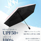 日傘 折りたたみ傘 折り畳み傘 折畳傘 雨傘 晴雨兼用 完全遮光 UVカット100％ UPF50+ 紫外線対策 遮熱 涼しい 自動開閉 ワンタッチ 軽量 超軽量 丈夫 6本骨 大きめ コンパクト 防水 撥水 速乾 濡れない レディース メンズ 男女兼用 かわいい 春 夏 梅雨