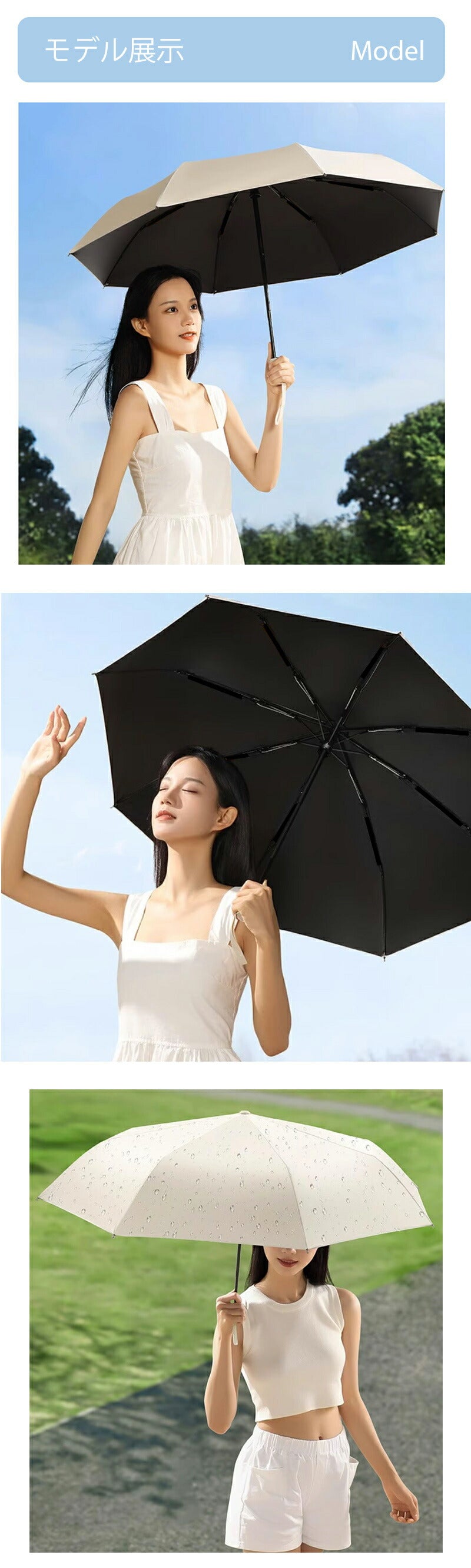 日傘 コンパクト 折りたたみ傘 折りたたみ ミニ 晴雨兼用 軽量 完全遮光 折り畳み 雨傘 兼用 おしゃれ 白 薄型 スリム UPF50+ 遮熱 超軽量 UVカット 14cm収納 6本骨 直径90cm 紫外線遮断 メンズ レディース 母の日 晴雨傘 超コンパクト