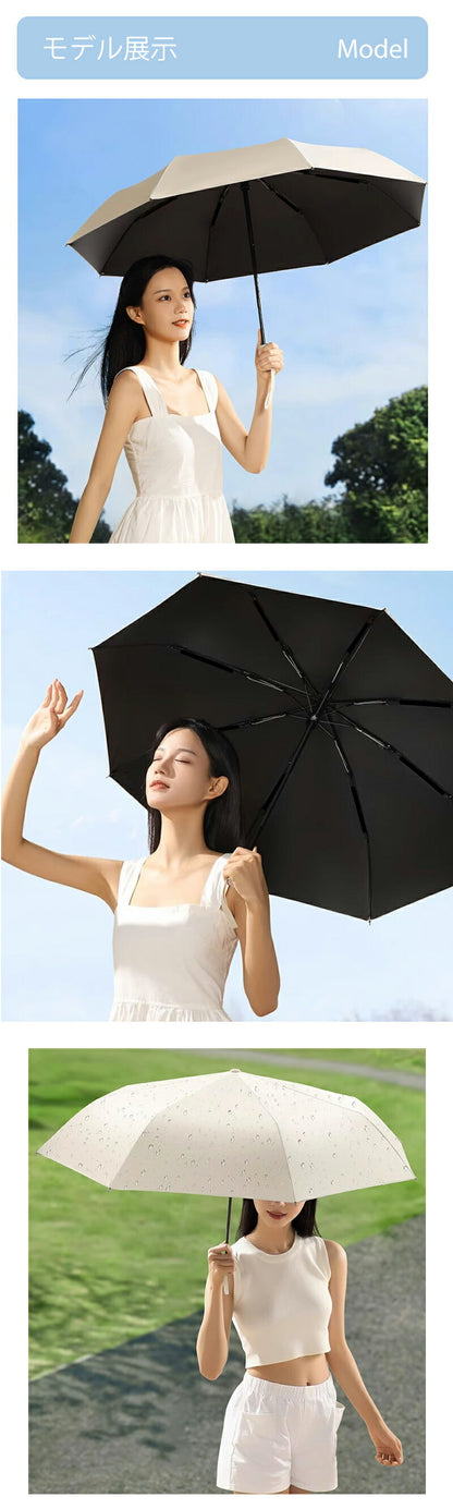 日傘 コンパクト 折りたたみ傘 折りたたみ ミニ 晴雨兼用 軽量 完全遮光 折り畳み 雨傘 兼用 おしゃれ 白 薄型 スリム UPF50+ 遮熱 超軽量 UVカット 14cm収納 6本骨 直径90cm 紫外線遮断 メンズ レディース 母の日 晴雨傘 超コンパクト