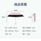 日傘 折りたたみ 完全遮光 晴雨兼用 折りたたみ傘 ペンシル傘 スリム コンパクト 超軽量 130g 軽量 遮光率100% UVカット100% 遮熱 涼しい 丈夫 風に強い 耐風 撥水 ホワイト レディース メンズ ユニセックス 子供 ランドセル対応 熱中症対策 ギフト 母の日