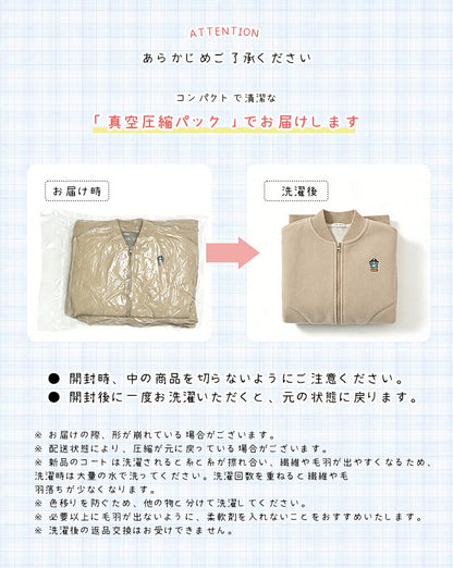 ブルゾン キッズ アウター ジャケット アウター 子供 男の子 女の子 ガールズ 女児 ジュニア フードなし スタンドカラー ファスナー もこもこ 暖かい 保温性抜群 冬 可愛い 通学 通園 おでかけ デイリー 子供服 100cm カーキー