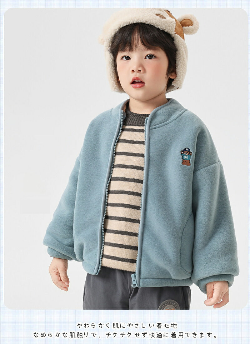 ブルゾン キッズ アウター ジャケット アウター 子供 男の子 女の子 ガールズ 女児 ジュニア フードなし スタンドカラー ファスナー もこもこ 暖かい 保温性抜群 冬 可愛い 通学 通園 おでかけ デイリー 子供服 100cm カーキー