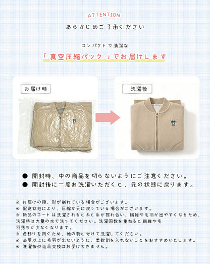 ブルゾン キッズ アウター ジャケット アウター 子供 男の子 女の子 ガールズ 女児 ジュニア フードなし スタンドカラー ファスナー もこもこ 暖かい 保温性抜群 冬 可愛い 通学 通園 おでかけ デイリー 子供服 100cm カーキー