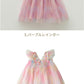 子供 ドレス 女の子 ワンピース ベビー キッズ チュールドレス 羽根つき 天使 妖精 蝶 ノースリーブ プリンセスドレス フォーマル 発表会 ピアノ発表会 結婚式 誕生日 撮影 コスプレ 子供服 チュニック レインボー ピンク カラフル かわいい 小学生 80 90 100 110 120 130 春