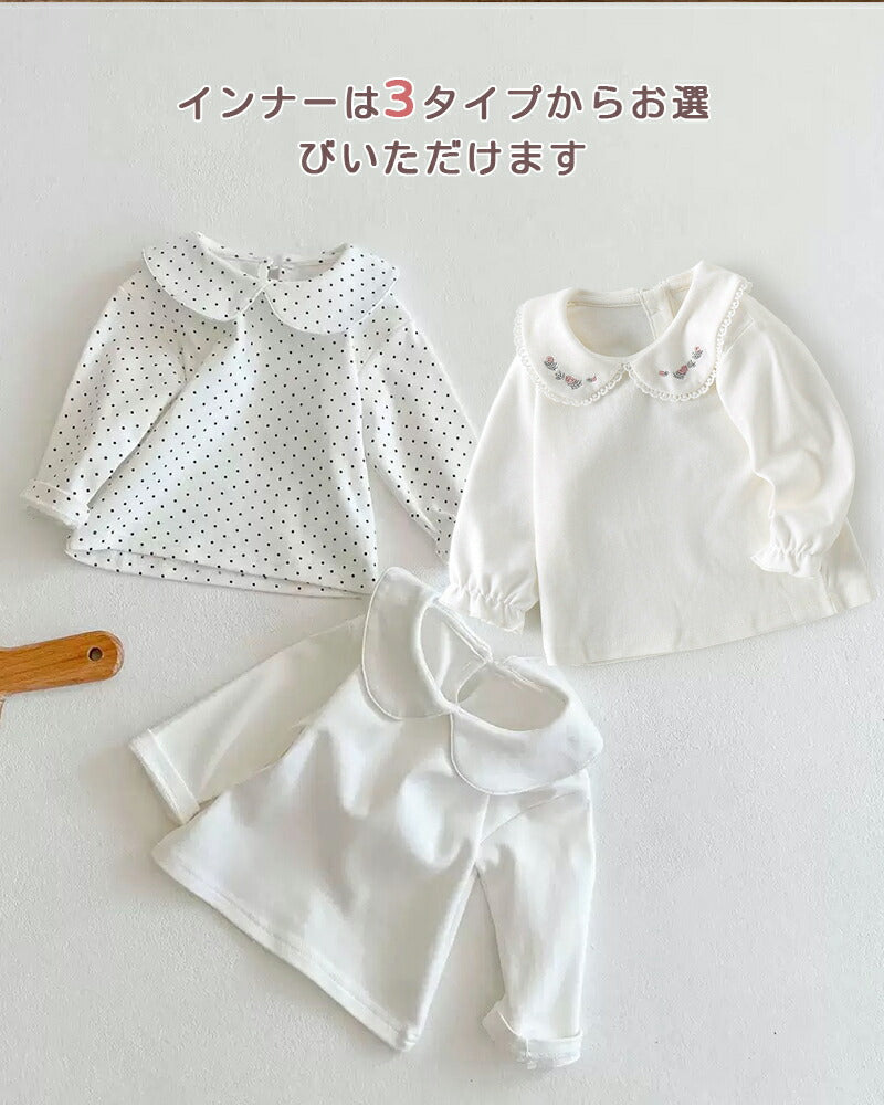 女の子 ワンピース フォーマル ベビー ワンピース ベビードレス 赤ちゃんドレス 子供服 キッズ 女児 ベビー服 子ども服 入園式 七五三 結婚式 発表会 写真撮影 ジャンパースカート ノースリーブ 黒 姉妹コーデ 姉妹リンク 姉妹 おしゃれ かわいい 誕生日