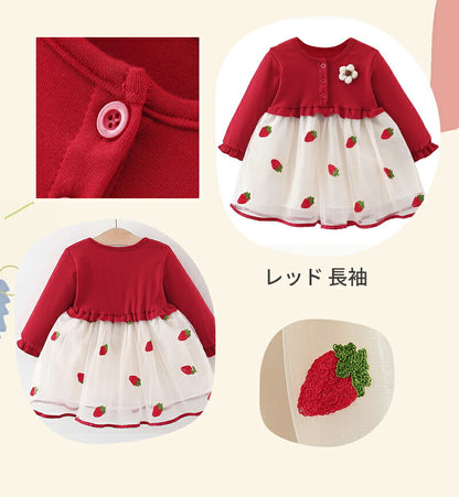 ベビー服 女の子 ワンピース 73 80 90 子供服 赤 小さい お出かけ 子ども 長袖 保育園 服 子供 キッズ フォーマル コスチューム ピアノ発表会 ベビー チュニック 結婚式 誕生日 1歳 2歳 3歳 4歳 5歳 入園式 入学式 卒園式 100 110 秋 冬 ボーダー おしゃれ かわいい
