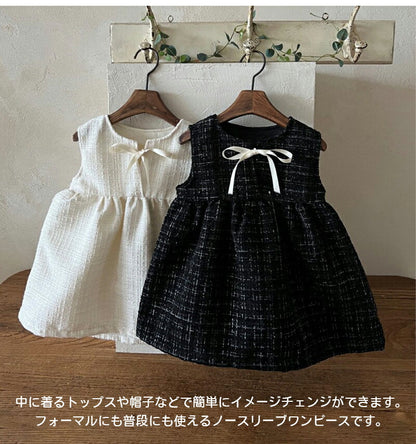 女の子 ワンピース フォーマル ベビー ワンピース ベビードレス 赤ちゃんドレス 子供服 キッズ 女児 ベビー服 子ども服 入園式 七五三 結婚式 発表会 写真撮影 ジャンパースカート ノースリーブ 黒 姉妹コーデ 姉妹リンク 姉妹 おしゃれ かわいい 誕生日