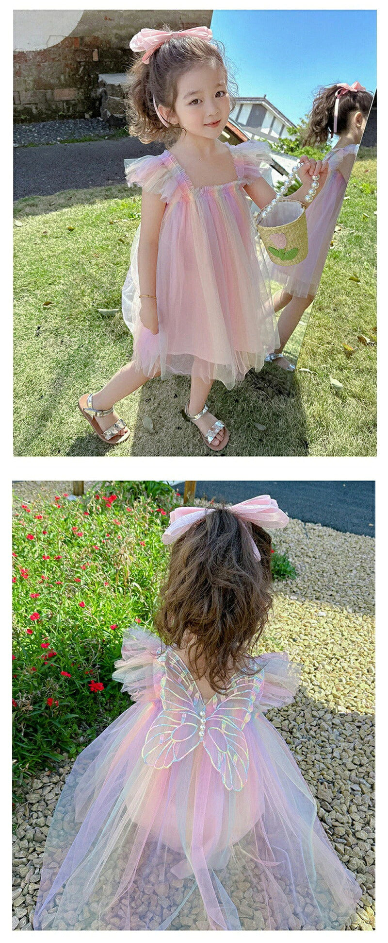 子供 ドレス 女の子 ワンピース ベビー キッズ チュールドレス 羽根つき 天使 妖精 蝶 ノースリーブ プリンセスドレス フォーマル 発表会 ピアノ発表会 結婚式 誕生日 撮影 コスプレ 子供服 チュニック レインボー ピンク カラフル かわいい 小学生 80 90 100 110 120 130 春