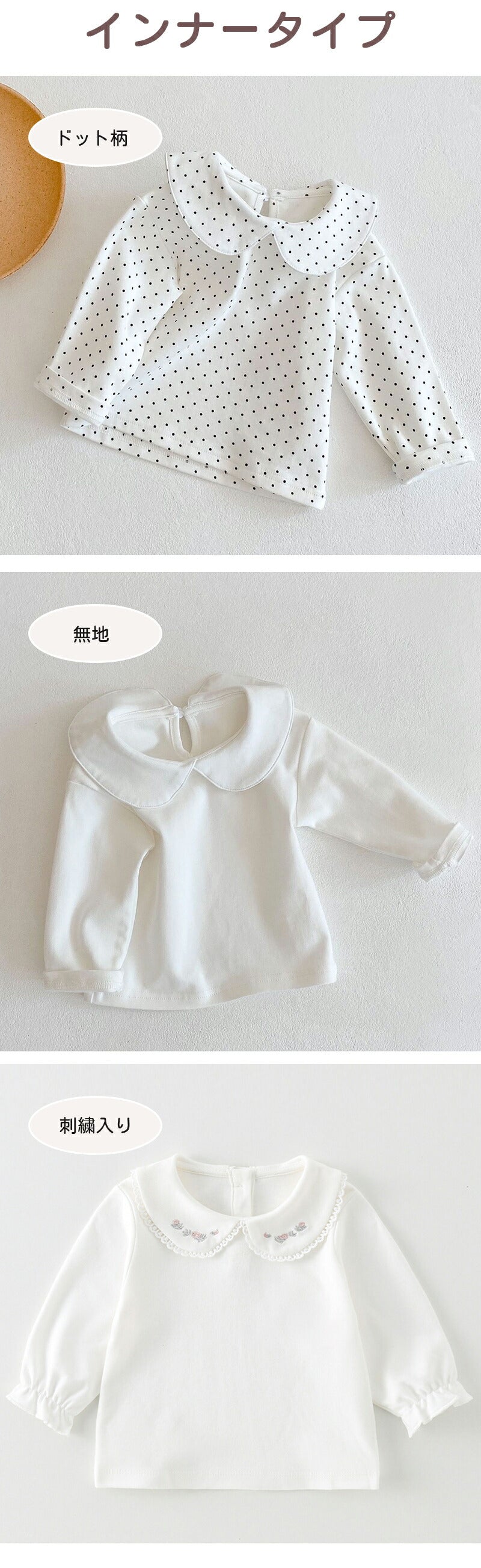 女の子 ワンピース フォーマル ベビー ワンピース ベビードレス 赤ちゃんドレス 子供服 キッズ 女児 ベビー服 子ども服 入園式 七五三 結婚式 発表会 写真撮影 ジャンパースカート ノースリーブ 黒 姉妹コーデ 姉妹リンク 姉妹 おしゃれ かわいい 誕生日