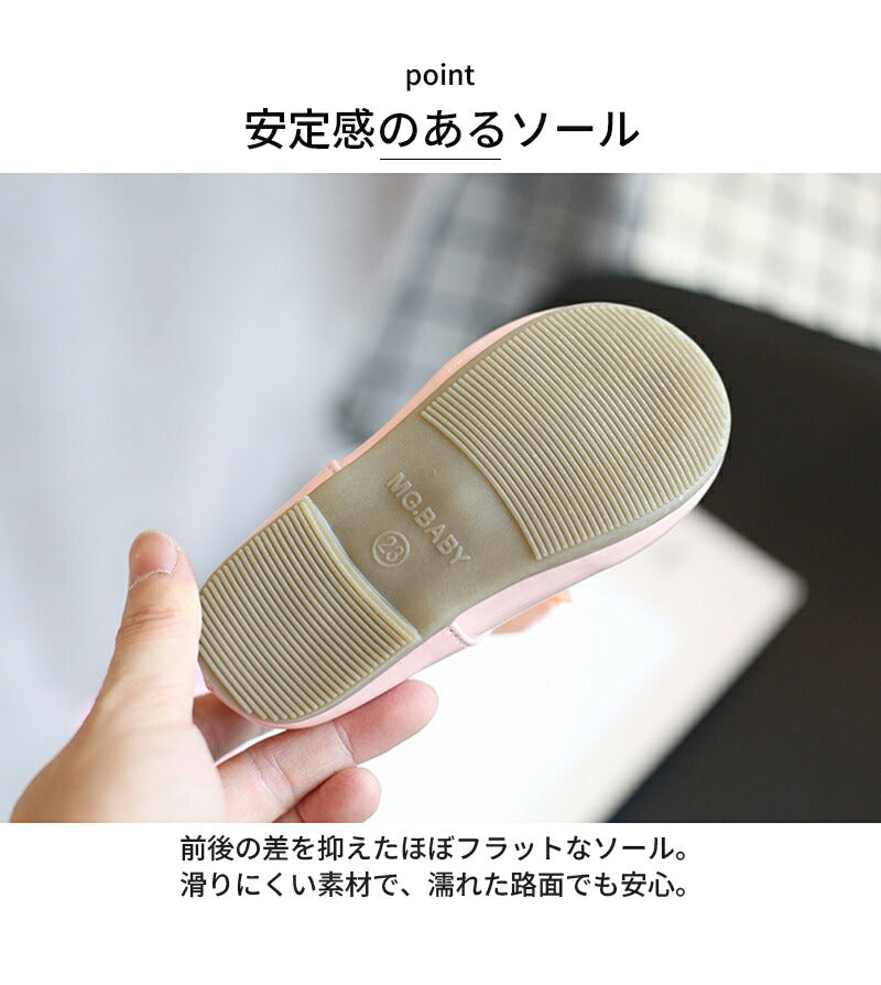 子供 靴 女の子 フォーマル シューズ キッズ ベビー用 リボン付き 子供靴 結婚式 七五三 パーティー 発表会 卒園式 入園 幼稚園 保育園 小学校 小学生 通園 履きやすい カジュアル かわいい
