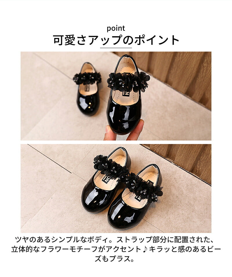 子供 靴 女の子 フォーマル シューズ キッズ ベビー用 子供靴 結婚式 七五三 パーティー 発表会 卒園式 入園 幼稚園 保育園 小学校 小学生 通園 履きやすい カジュアル かわいい