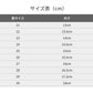 子供 靴 女の子 フォーマル シューズ キッズ ベビー用 子供靴 結婚式 七五三 パーティー 発表会 卒園式 入園 幼稚園 保育園 小学校 小学生 通園 履きやすい カジュアル かわいい