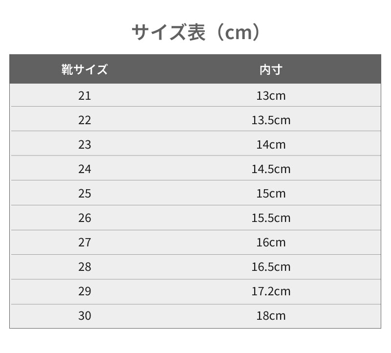 子供 靴 女の子 フォーマル シューズ キッズ ベビー用 子供靴 結婚式 七五三 パーティー 発表会 卒園式 入園 幼稚園 保育園 小学校 小学生 通園 履きやすい カジュアル かわいい
