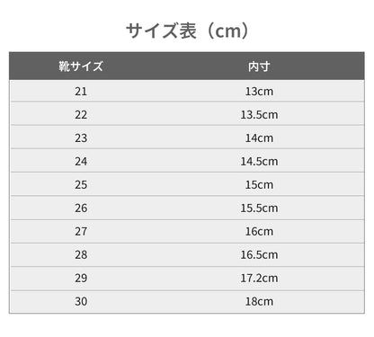 子供 靴 女の子 フォーマル シューズ キッズ ベビー用 子供靴 結婚式 七五三 パーティー 発表会 卒園式 入園 幼稚園 保育園 小学校 小学生 通園 履きやすい カジュアル かわいい