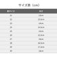 子供 靴 女の子 フォーマル シューズ キッズ ベビー用 子供靴 結婚式 七五三 パーティー 発表会 卒園式 入園 幼稚園 保育園 小学校 小学生 通園 履きやすい カジュアル かわいい