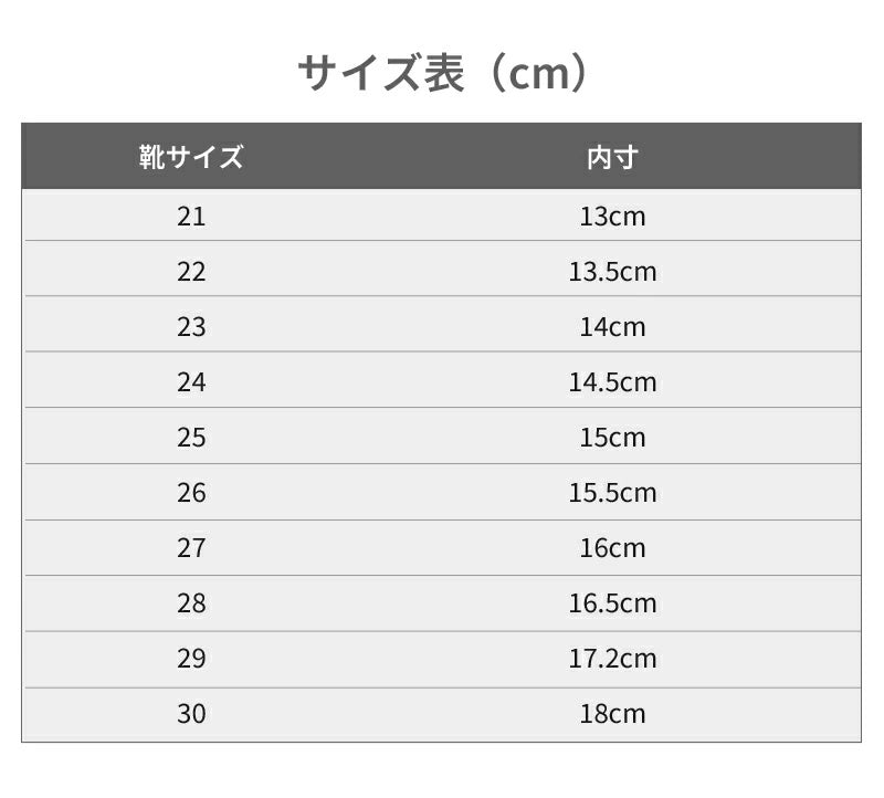 子供 靴 女の子 フォーマル シューズ キッズ ベビー用 子供靴 結婚式 七五三 パーティー 発表会 卒園式 入園 幼稚園 保育園 小学校 小学生 通園 履きやすい カジュアル かわいい