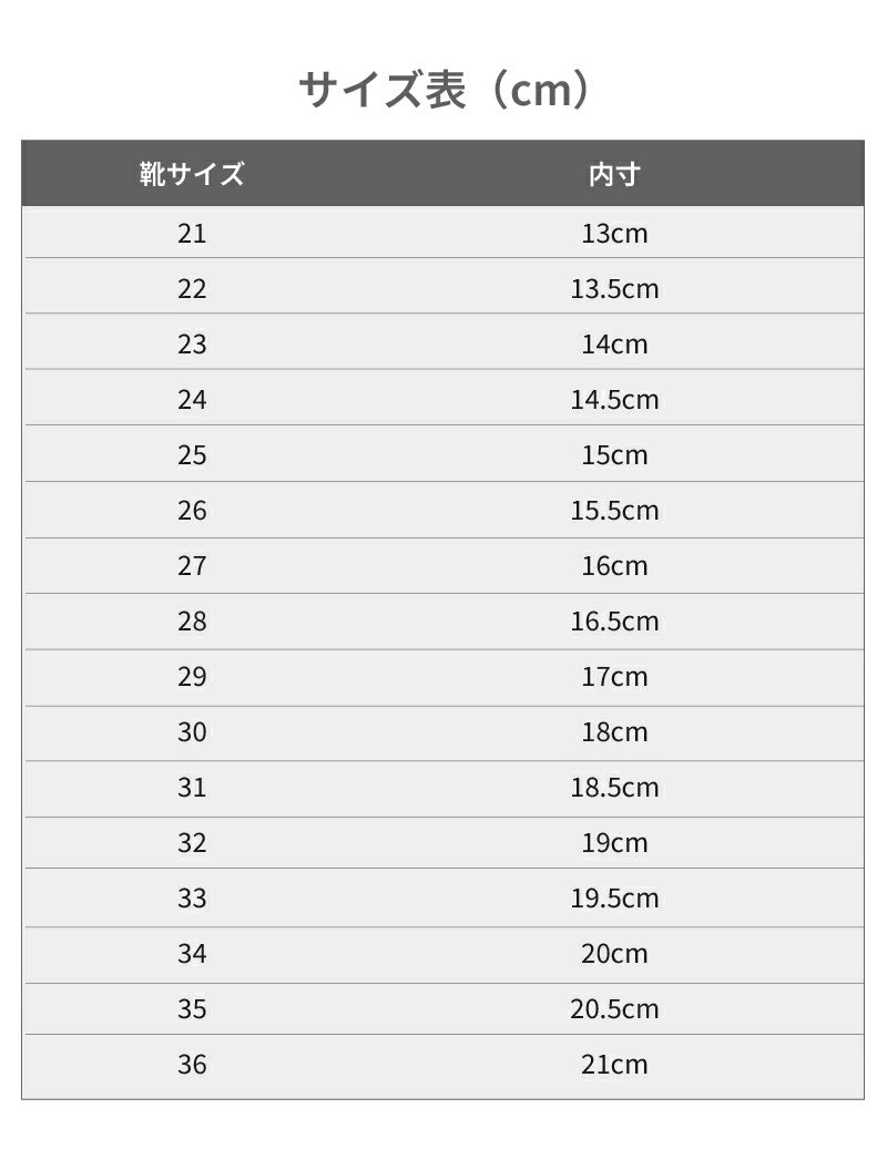 子供 靴 女の子 フォーマル シューズ キッズ ベビー用 子供靴 結婚式 七五三 パーティー 発表会 卒園式 入園 幼稚園 保育園 小学校 小学生 通園 履きやすい カジュアル かわいい