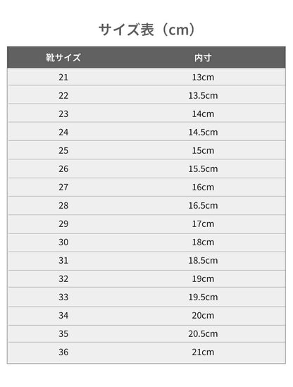 子供 靴 女の子 フォーマル シューズ キッズ ベビー用 子供靴 結婚式 七五三 パーティー 発表会 卒園式 入園 幼稚園 保育園 小学校 小学生 通園 履きやすい カジュアル かわいい