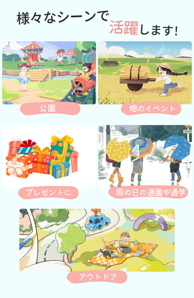 レインブーツ キッズ 女の子 長靴 キラキラ レインシューズ 軽量 かわいい 子供 通学 通園 こども 小学校 入学 幼稚園 保育園 入園 中敷き 雨靴 子どもkidsrainboots-001