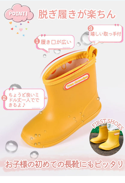 レインブーツ 長靴 レインシューズ 雨靴 軽量 キラキラ フード付き ロング 中敷き 通学 通園 入学 入園 小学校 幼稚園 保育園 キッズ 女の子 子供 ジュニア 可愛い 人気 ピンク レインボー 14-20cm