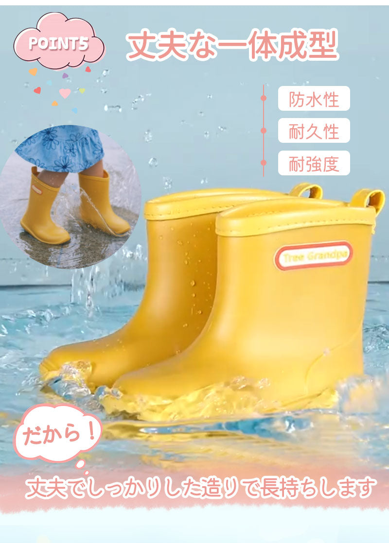 レインブーツ 長靴 レインシューズ 雨靴 軽量 キラキラ フード付き ロング 中敷き 通学 通園 入学 入園 小学校 幼稚園 保育園 キッズ 女の子 子供 ジュニア 可愛い 人気 ピンク レインボー 14-20cm