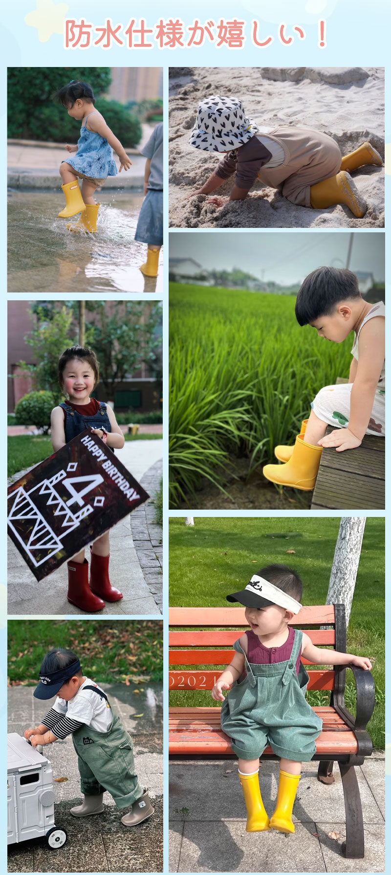 レインブーツ キッズ 女の子 長靴 キラキラ レインシューズ 軽量 かわいい 子供 通学 通園 こども 小学校 入学 幼稚園 保育園 入園 中敷き 雨靴 子どもkidsrainboots-001