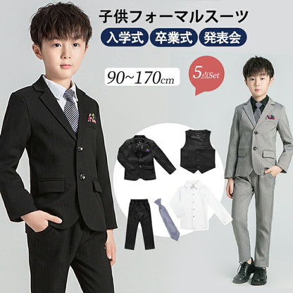 一部即納 スーツ フォーマル キッズ 男の子 卒業式 5点セット 子供スーツ 七五三 子供 入学式 子供服 紳士服 入園式 小学生 中学生 卒園式 保育園 男の子スーツ 子ども服 フォーマルスーツ 90/100/110/120/130/140/150/160/170cm ベスト