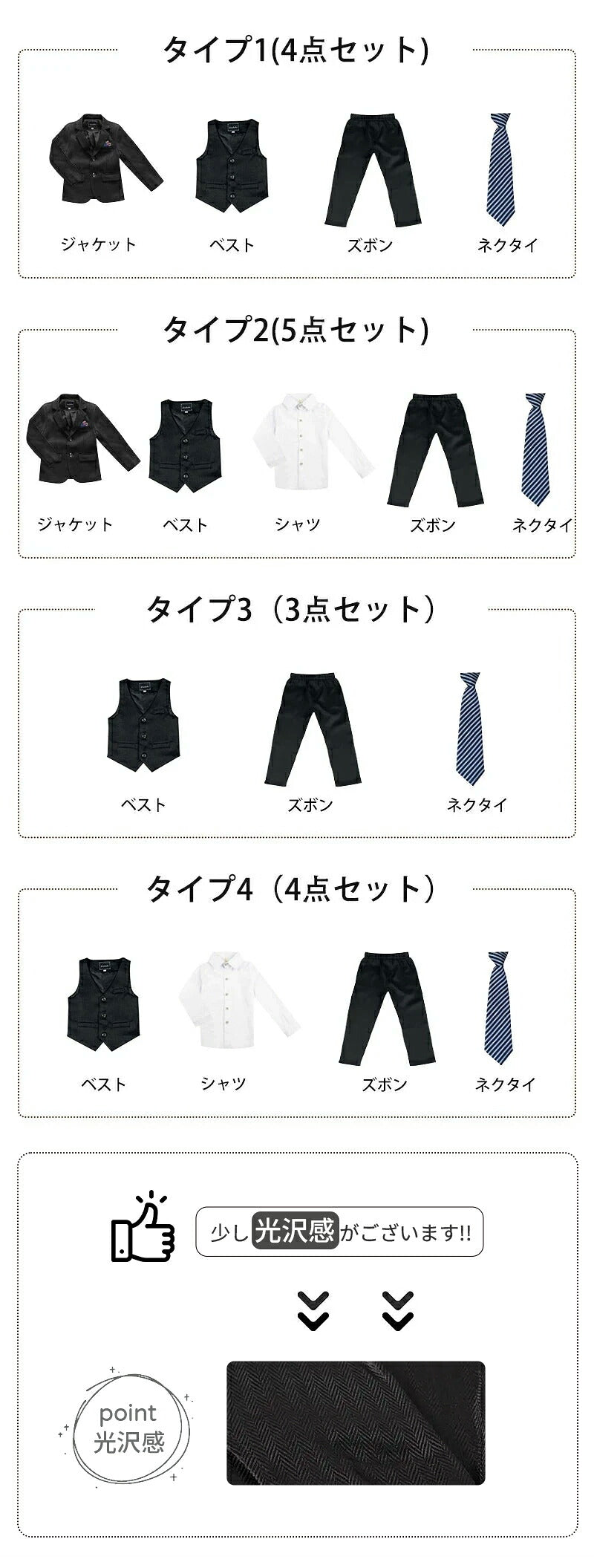 スーツ 卒業式 男の子 5点セット 子供スーツ 子供 フォーマルスーツ 入学式 フォーマル 子供服 フォーマルウェア 紳士服 キッズ 長袖 セットアップ 大きいサイズ 誕生日 七五三 ジュニア 入園 小学生 発表会 男の子フォーマル 保育園 卒園式