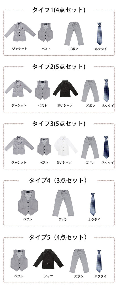 スーツ 男の子 5点セット 七五三 子供 入学式 フォーマル 子供スーツ 子供服 卒業式 送料無料 紳士服 キッズ 誕生日 入園式 小学生 中学生 卒園式 ピアノ発表会 華やか 保育園 保育所 退所式 90/100/110/120/130/140/150/160/170cm