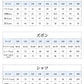 スーツ 男の子 5点セット 七五三 子供 入学式 フォーマル 子供スーツ 子供服 卒業式 送料無料 紳士服 キッズ 誕生日 入園kidssuit-002